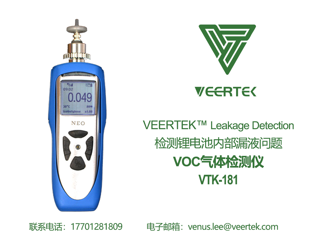 1572165341396396.png 微信圖片_20191027163429.png