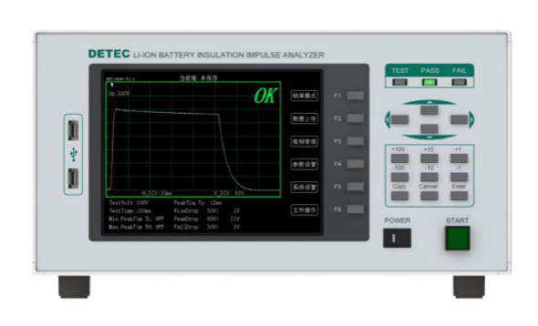 1634953289322576.png 長泩DET-5000.png